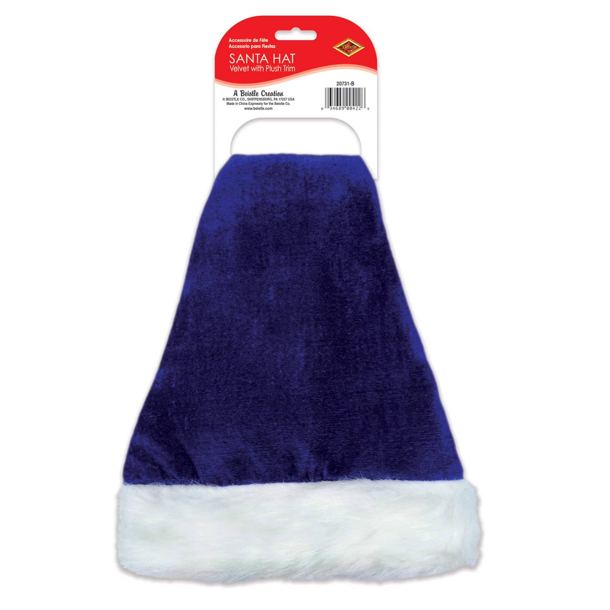 Beistle Adult Blue Santa Hats, 2 Pack